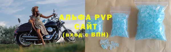 дмт Абдулино