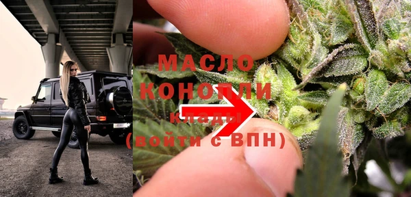 дмт Абдулино