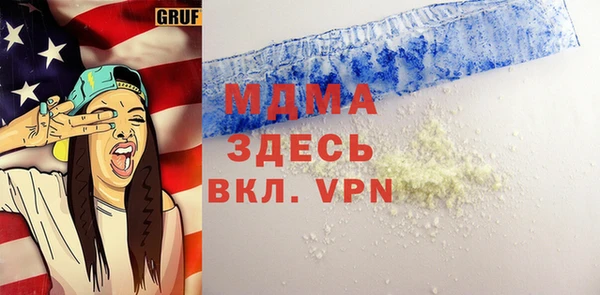 дмт Абдулино
