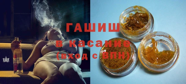 дмт Абдулино