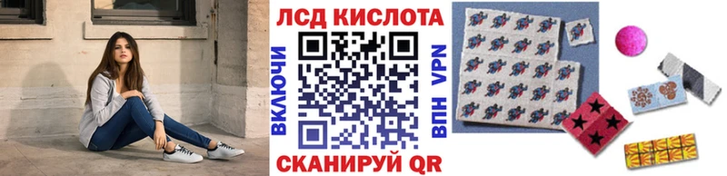 Марки 25I-NBOMe 1,5мг  как найти наркотики  Адыгейск 